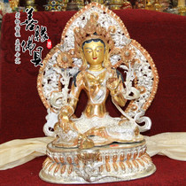 High-end boutique Nepalese pure handmade red copper-silver delicate sculpted green Mother Bodhisattva Buddha Gao 55cm
