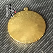 Brass evil spirits bronze mirror town house gossip mirror transport protective body Feng Shui pendants glossy convex mirror large