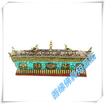 Nepal hollow cover copper inlaid turquoise eight treasures burning incense burner
