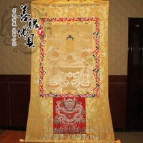 Tibetan Buddhism high-end hand-painted Thangka natural mineral pigment Amitabha Golden Card Medium