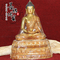 Fine Nepal pure handmade copper full gilt inlaid gemstone carving pattern Amitabha Buddha statue 52cm