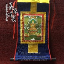 Tibetan Buddhism Donka Zachong Keraist Apprentice Trio Portrait Bronzed gold Little Donka High 35cm × 20cm