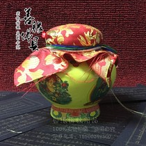 Tibetan Buddhist Supplies Zhengzontal Temple Five surnames The Caithansa Treasure Bottle of Finance Mao Sheng Exempted From Poverty Major