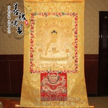 Tibetan Buddhism high-end hand-painted Thangka natural mineral pigment Sakyamuni Buddha Golden Card Medium