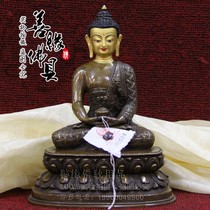 Imported Nepal boutique tantric red copper gilt Buddha statue Amitabha Buddha statue 7 inch 25cm new product