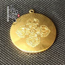 Meshach; Gossip mirror to ward off evil spirits and protective mirror magic mirror blocking all negative factors ggs chu lens medium