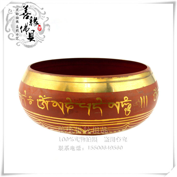 Buddha's Nepal Buddha Sound bowl turn via bowl red copper thickened Buddha's sound bowl French sound bowl Fantone bowl Aperture 17 5cm