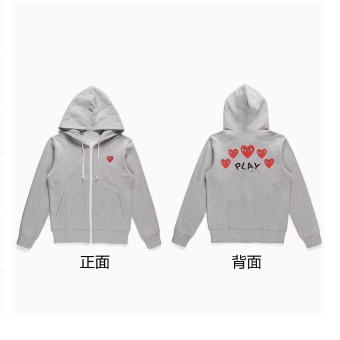Trendy Children's Clothing for Spring, Autumn, and Winter, Heart-Patterned Fleece-Lined Hooded Sweatshirt for Boys and Girls, Children's Jacket with Zipper, Parent-Child Matching Trendy Children's Clothing for Spring, Autumn, and Winter, Heart-Patterned Fleece-Lined Hooded Sweatshirt for Boys and Girls, Children's Jacket with Zipper, Parent-Child Matching
