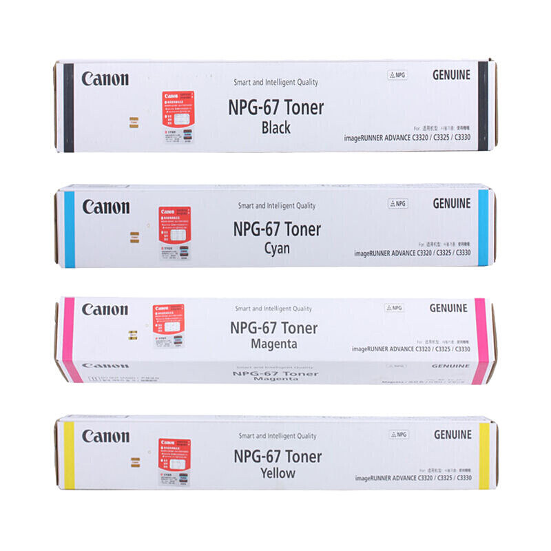 canon npg 67 toner price