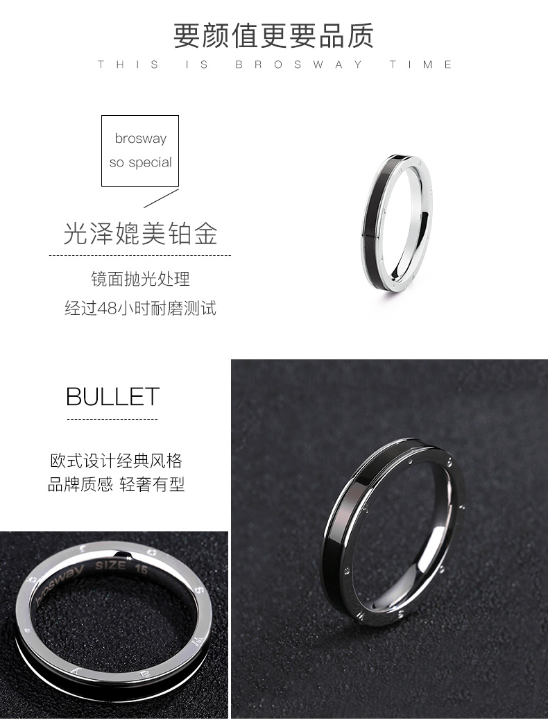 Bague homme BROSWAY en Acier au titane - Ref 3089303 Image 12