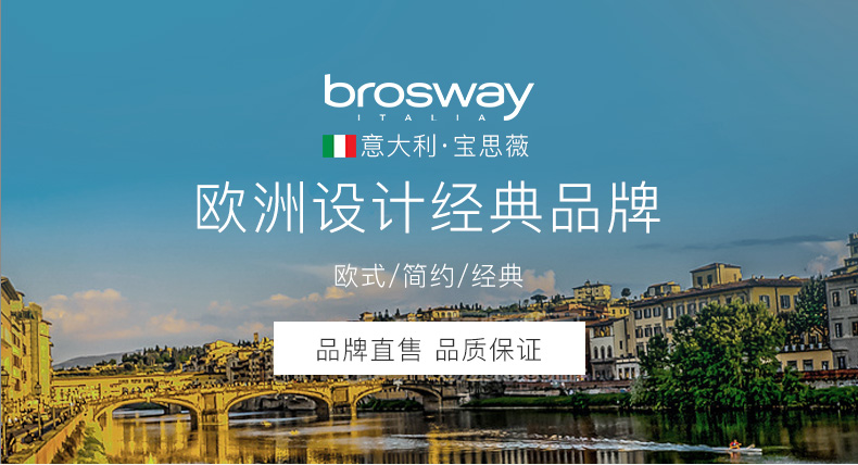 Bague homme BROSWAY en Acier au titane - Ref 3089303 Image 8