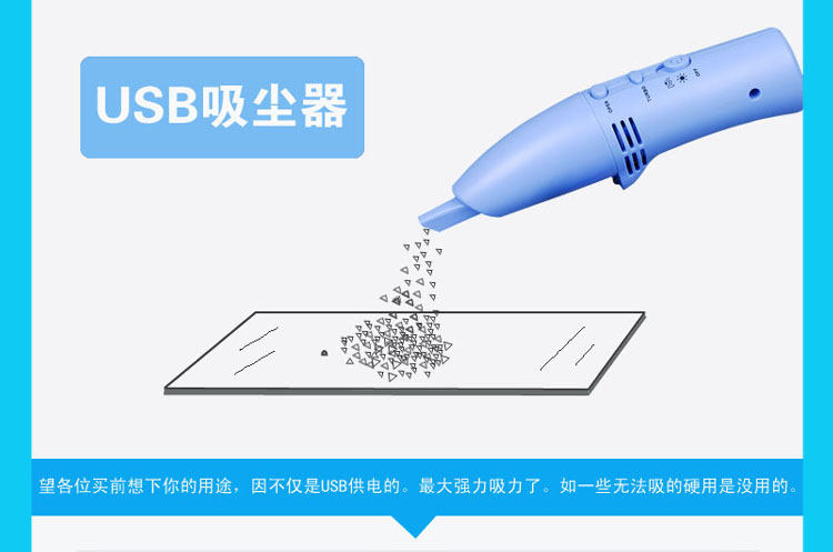 mini aspirateur USB - Ref 428949 Image 5