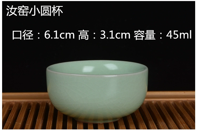 Bộ tách trà nhỏ Kung Fu Bộ tách trà gia dụng Sản phẩm Bộ tách trà Bộ tách trà màu tím Cát chủ Cup Celadon bộ pha trà