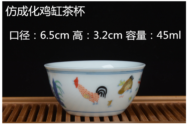 Bộ tách trà nhỏ Kung Fu Bộ tách trà gia dụng Sản phẩm Bộ tách trà Bộ tách trà màu tím Cát chủ Cup Celadon ấm trà đạo