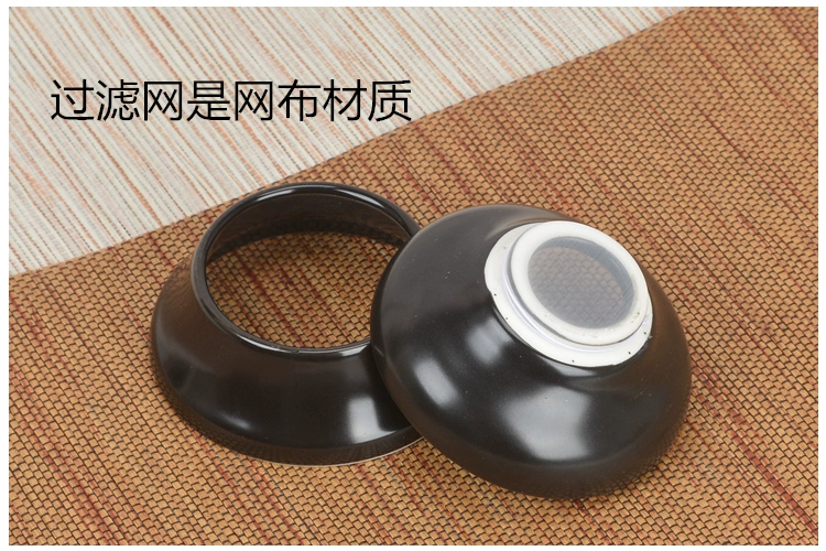 Trà Leak Tea Filter Đổi mới Bộ lọc gốm Trà tách trà Trà Kung Fu Bộ phụ kiện Chén trà Cát tím - Trà sứ bình pha trà giữ nhiệt