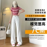 Белые тонкие прямые свободные джинсы, дизайнерские штаны, 2025 года, по фигуре, тренд сезона