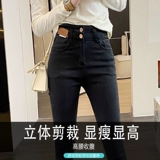 加绒牛仔裤女春秋冬2025年新款设计感显瘦高腰紧身小脚九分裤子女