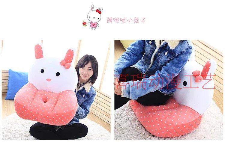 Peluche manga en peluche sofa - Ref 2694543 Image 39