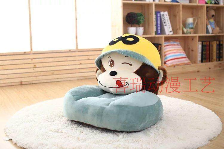 Peluche manga en peluche sofa - Ref 2694543 Image 27