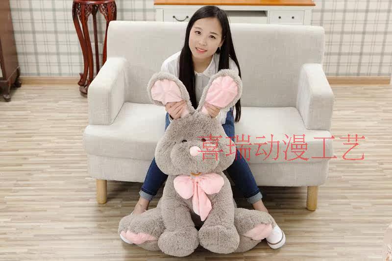 Peluche manga en peluche Lapin americain - Ref 2695020 Image 12