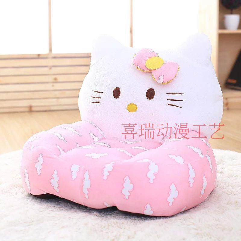 Peluche manga en peluche sofa - Ref 2694543 Image 19