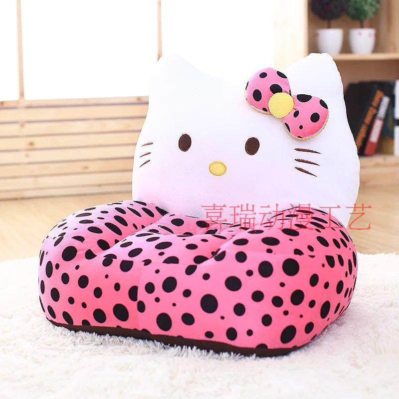 Peluche manga en peluche sofa - Ref 2694543 Image 21