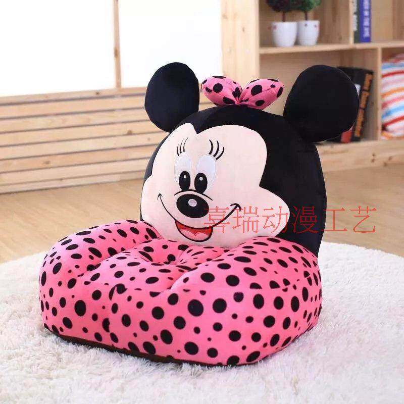 Peluche manga en peluche sofa - Ref 2694543 Image 12