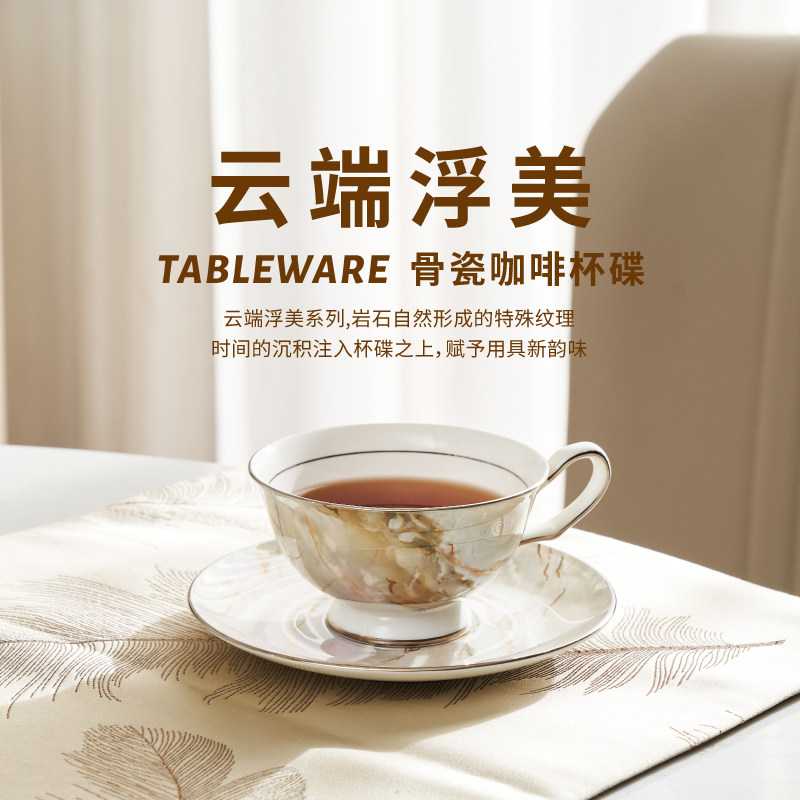 Meek Meijia Rehome Cloud End Floating US-European Bone Porcelain Cup Marble Tattoox Creative Mug Office Coffee Cup-Taobao