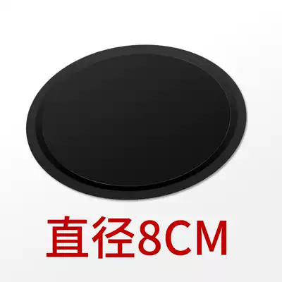 Car anti-skid pad silicone high temperature resistant car instrument panel mobile phone Foss BMW Benz car small universal type