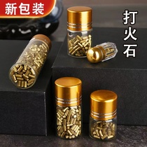 Ranmeng flint stone kerosene lighter universal soft flint lighter flint grain spark stone zp universal