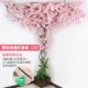Mô phỏng cây lá cành cây nho giả cây anh đào cây hoa trong nhà trang trí lá cây mây lớn cây xanh tường cây - Hoa nhân tạo / Cây / Trái cây bình hoa giả đẹp