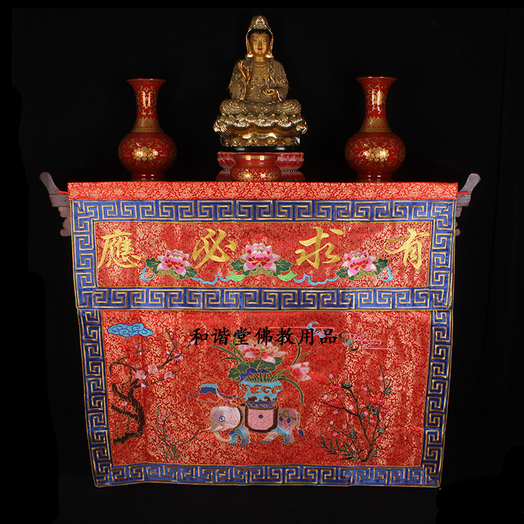 New Products Tide Embroidered Elephant with Table Circumference Buddhist Supplies Customizable Buddha Tang Embroidered Bench Apron Table Cloth Table Skirt