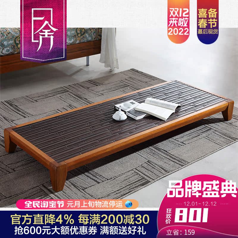 Yishe Southeast Asian style areca-colored walnut solid wood furniture Retro living room low bed end stool for shoes and pedals