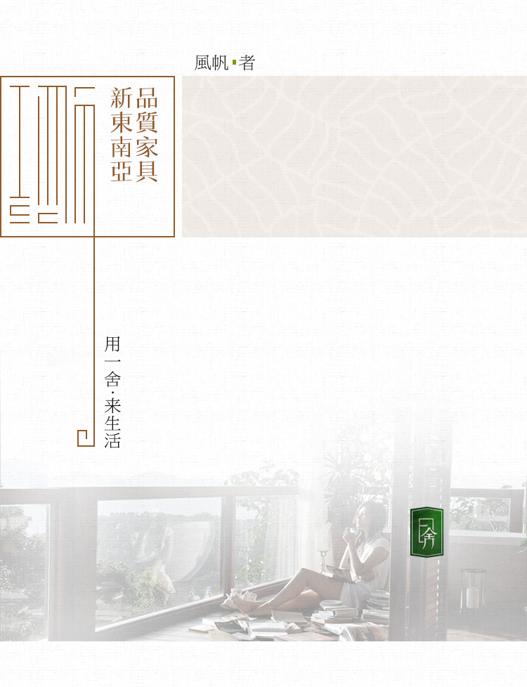 Một đồ nội thất phong cách Đông Nam Á mới, đồ nội thất trầu, đồ gỗ rắn óc chó, bàn trà đá bazan - Bàn trà bàn trà kính