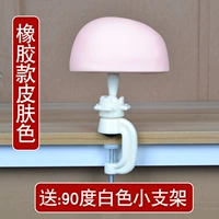 Резиновый цвет кожи+90 градусов белый кронштейн