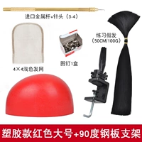 Пластиковая большая медная трубка, комплект, 6 шт