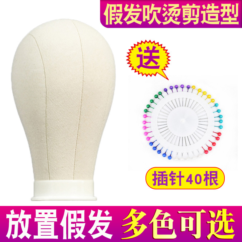 Place the Wig Stand, Mannequin Head, Canvas Head Mold, Pin-In Mannequin Head Model, Styling Base Support Bracket