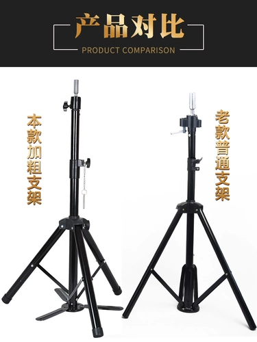 Манекен головы, трубка, парик, штатив, форма, кукла, треугольная угловая рама