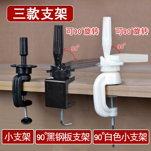 Парик, манекен головы, форма, практика ручной работы