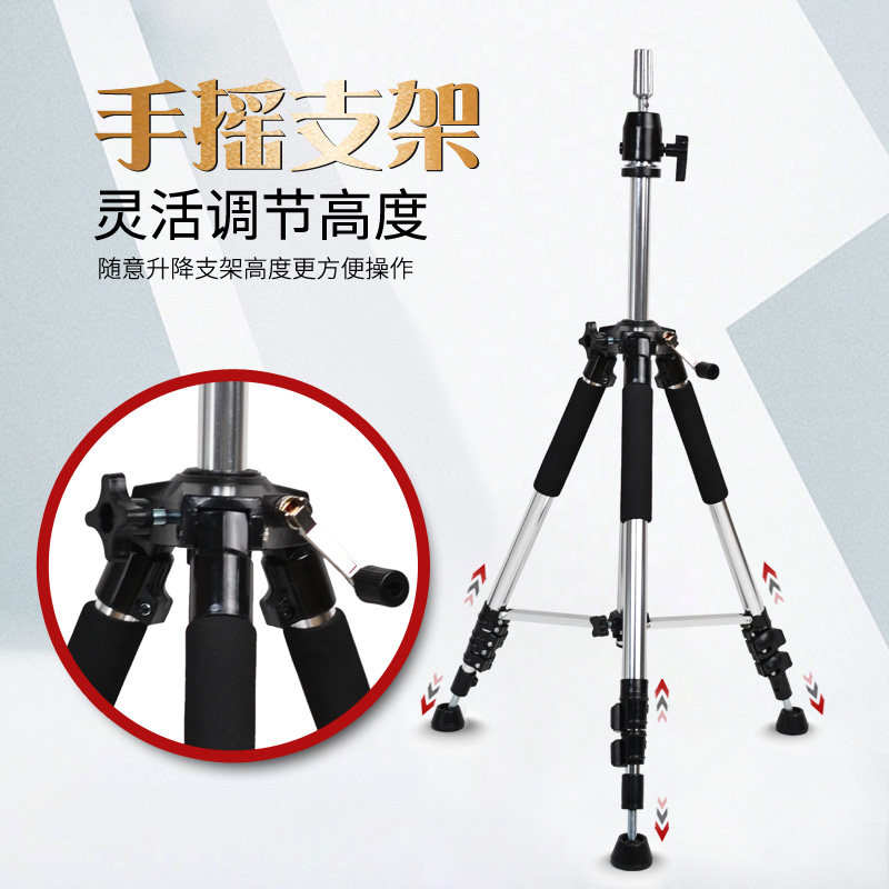 Kames aluminum alloy hand cranked hair head mold floor stand model dummy head doll head wig tripod