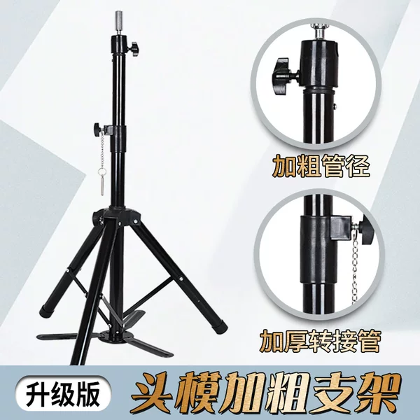 Товары от 卡美丝假发旗舰店