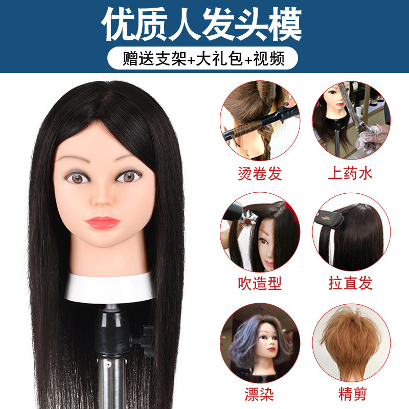 头模假人头怎么选?真人头比例+VR展示神器,男女通用全解析-服装模特-淘宝百科网
