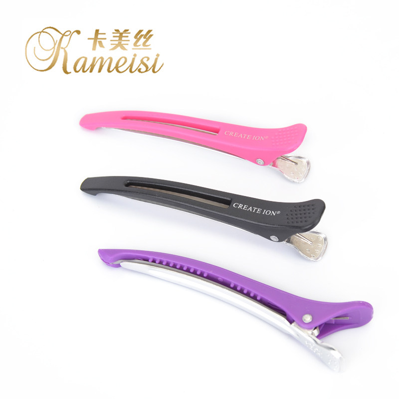 Carmese Trace Clamp Crocodile Duckmouth Clamp Hair Clip Clip Clip Clip of Hair Clip