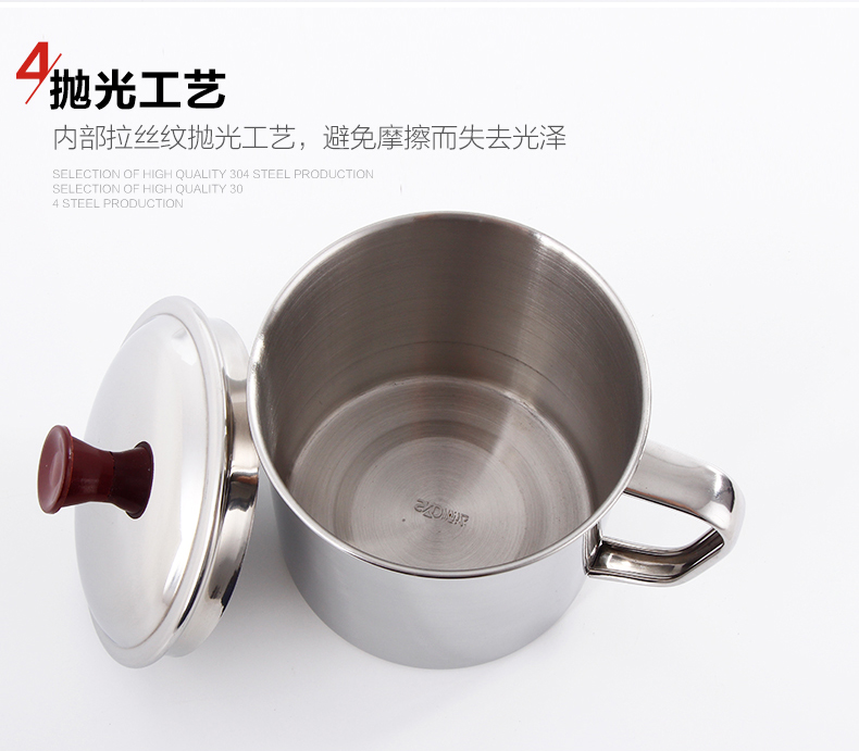 Shunda cup 304 thép không gỉ cup cup với nắp tay cốc cốc văn phòng trẻ em uống cup 7-12 cm