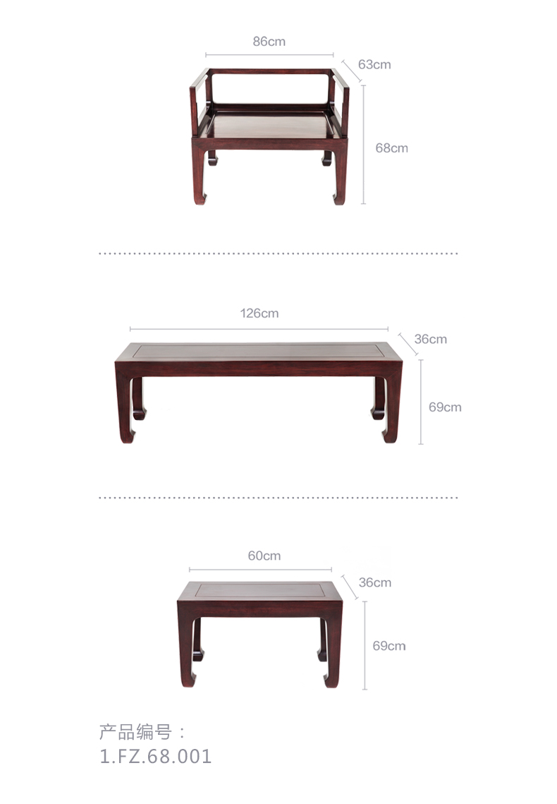 Lu Yi Tu Shi Tan Yun Zambia sofa gỗ hồng sắc bảy bộ của gỗ đàn hương bằng gỗ gụ nội thất phòng khách phong cách Trung Quốc - Bộ đồ nội thất ghế thông minh