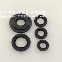 Suitable for five sheep Honda WH100T-A-H-F-G Little Princess Youplejoy crankshaft oil seal full car oil seal