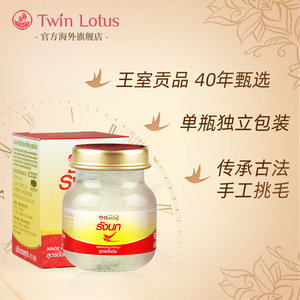 156元包邮包税 泰国双莲冰糖金丝燕窝45ml*6*2瓶