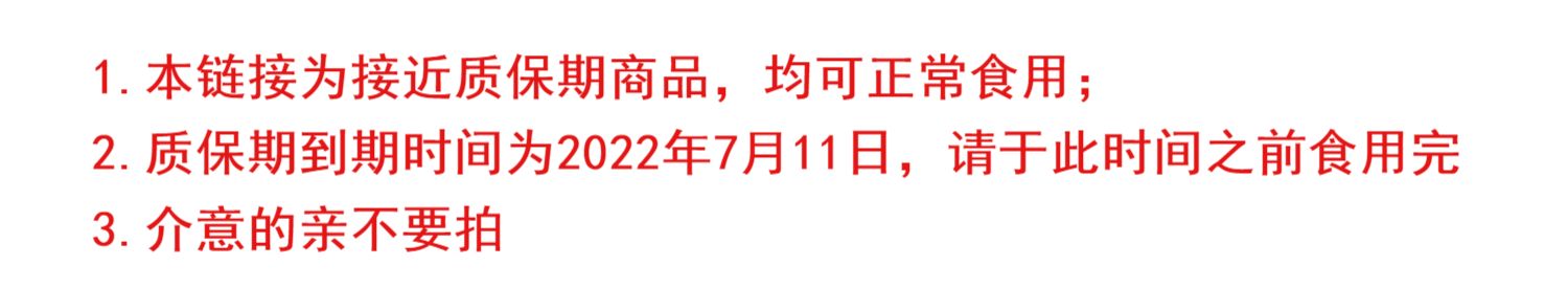 【拍2件】泰国双莲即食燕窝椰奶味75ml*6瓶