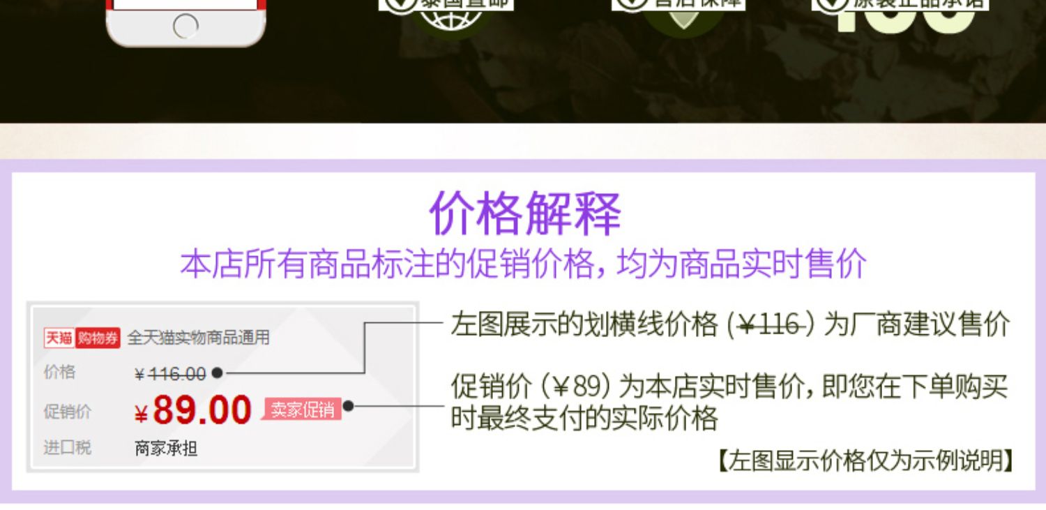 【拍2件】双莲4%即食燕窝45ml12瓶