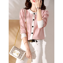 Youll always be plucks in my romance to raise the 2021 autumn and winter new foreign air cardiovert pink blouses women